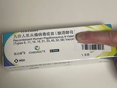 -百汇医疗健康管理与出国体检中心