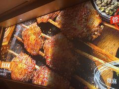 -管氏翅吧(国展店)