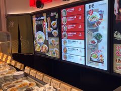 -和府捞面(东直门银座店)