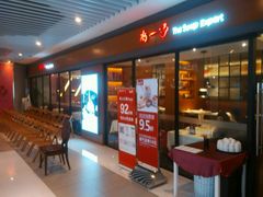 -尚一汤 广东炖汤(金桥国际店)