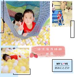 -宝燕乐园(闵行旗舰店)