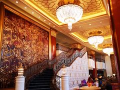 -北京中国大饭店