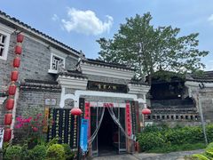 -客家大院·非遗赣南客家菜(郁孤台店)