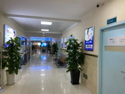 -成都军建医院·疤痕诊疗中心