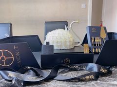 -西檬树SIMON·T轻奢蛋糕(大东方Max店)