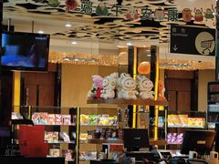 -快乐迪KTV(中山路店)