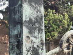 -紫金山天文台