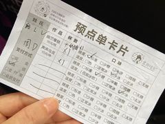 -茶颜悦色(花园道店)