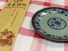 -羊家胡同·龙虾烧烤火锅(龙汇路店)