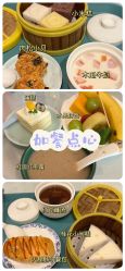 -保丽宝泰母婴护理院·月子中心·产康·中医(常州店)