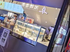 -喜茶(上海正大广场店)