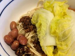 拌面-悦全日餐厅·仁恒洲际酒店