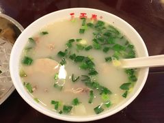 -三两春(浦三路店)
