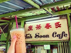 -多春茶室