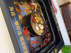 -老牌坊云南鱼豆花火锅(哈西万达店)