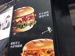 菜单-肯德基(湾畔店)