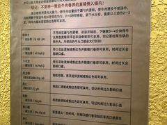 菜单-大吉利·潮汕牛肉火锅(河西店)