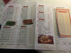 菜单-沙河粉村·国家非遗传承(云台店)