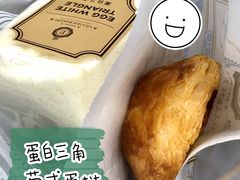 -莉蓮蛋挞(静安寺店)