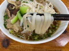 -肆姐面粉馆(坡子街店)