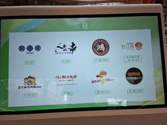 -中集金地美兰城