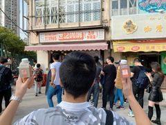-世记咖啡(氹仔外卖店)
