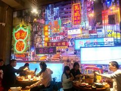 -捞围鲜·港式打边炉(海阳路店)