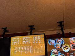 -豆爺小面(朱雀店)