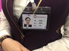 -宠爱国际动物医院· 猫科· 外科·中兽医(长白店)