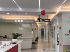 -合众齿科高难度矫正·种植·儿牙中心(望京总院)