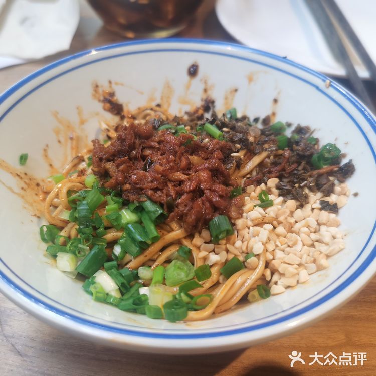 宜宾招待所的不辣版