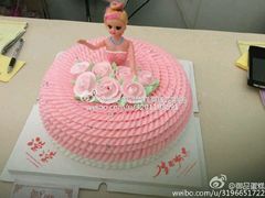 -御嘉隆蛋糕(幸福里店)