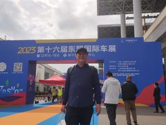 -南宁国际会展中心