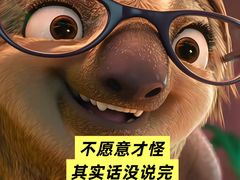 -万象影城(杭州万象城IMAX激光店)