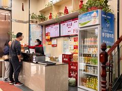 -蒋家桥饺面店(广陵路店)