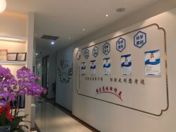 -丽美妍医疗美容·皮秒·立体分层抗衰