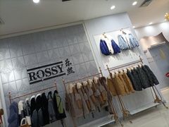 -肃宁华斯国际裘皮城