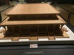 -福建博物院