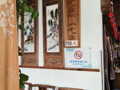 -水先生寧波菜(天一店)