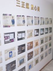 -洁铭新加坡医美