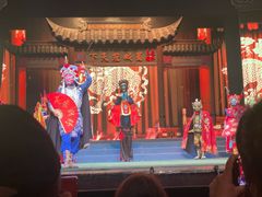 -芙蓉国粹·川剧秀