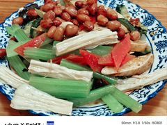 -尤素福东举院饺子馆