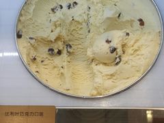 -哈根达斯(SM店)