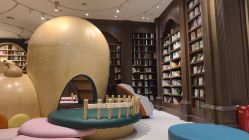 -奈尔宝·儿童乐园·亲子餐厅(星河湾店)