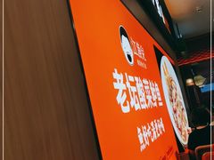 -江渔儿酸菜鱼(曜一城店)