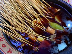 -冒椒火辣(太古里店)