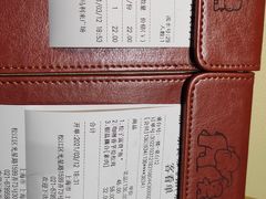 -然一素食餐厅(马利来广场店)