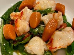 椰奶浓汤-Le Comptoir de Pierre Gagnaire