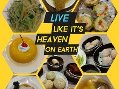 -红莲中餐厅(日航饭店)