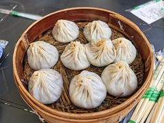 -笑来喜馄饨小笼工坊店(湖滨街店)